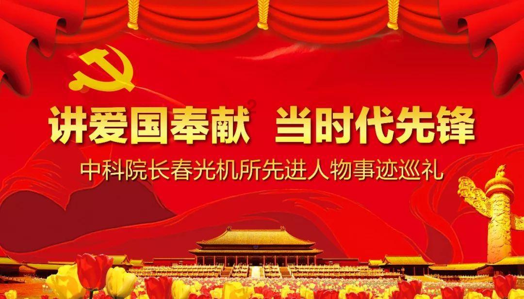 狂暴重装机甲