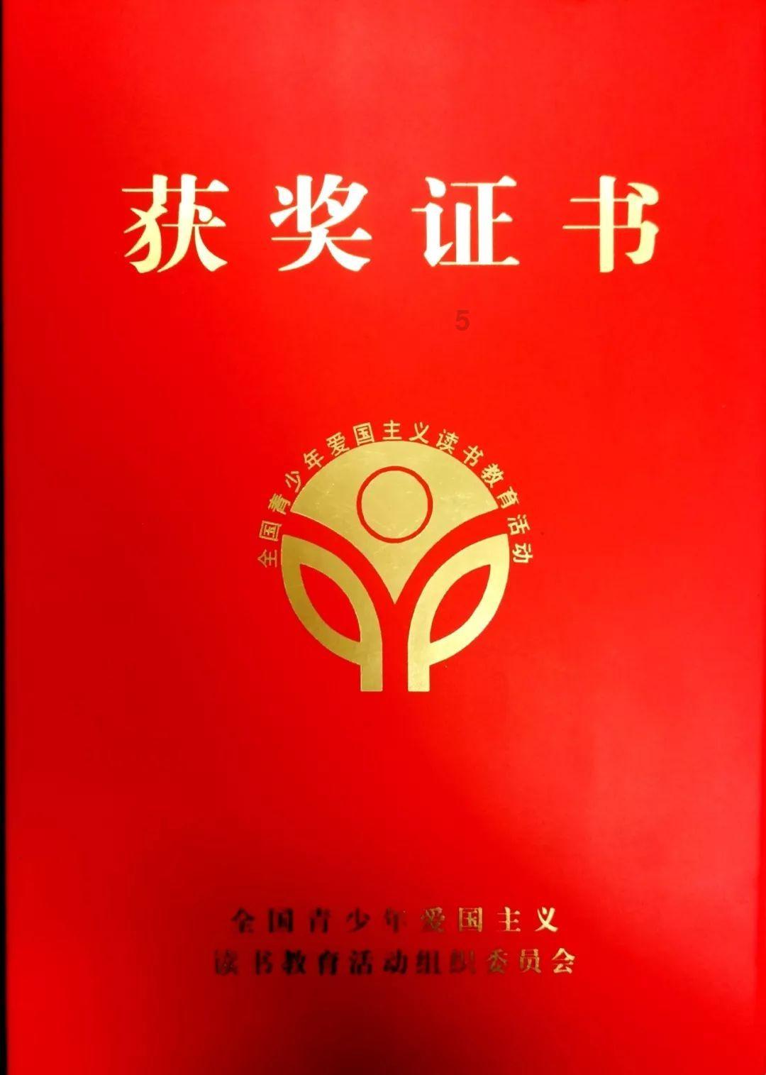 全民剧本大师内置菜单