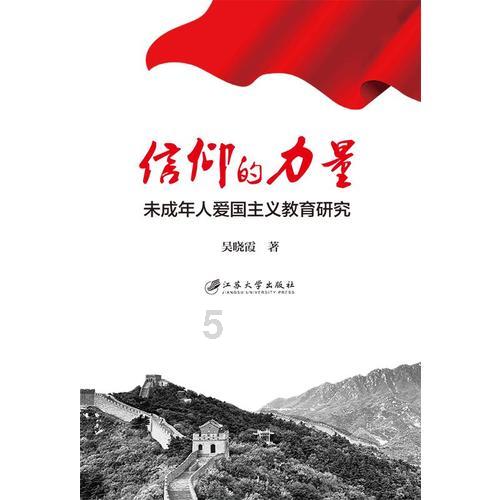 颜色大调配