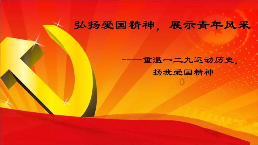 梦想牧场