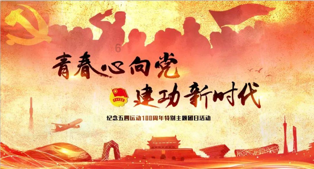 聪明蜗牛千问, 苏打加啤酒真能去污吗等你来解答!