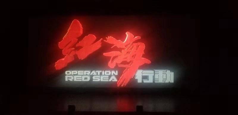 2024春节对联什么时候贴合适,贴对联的风俗与讲究
