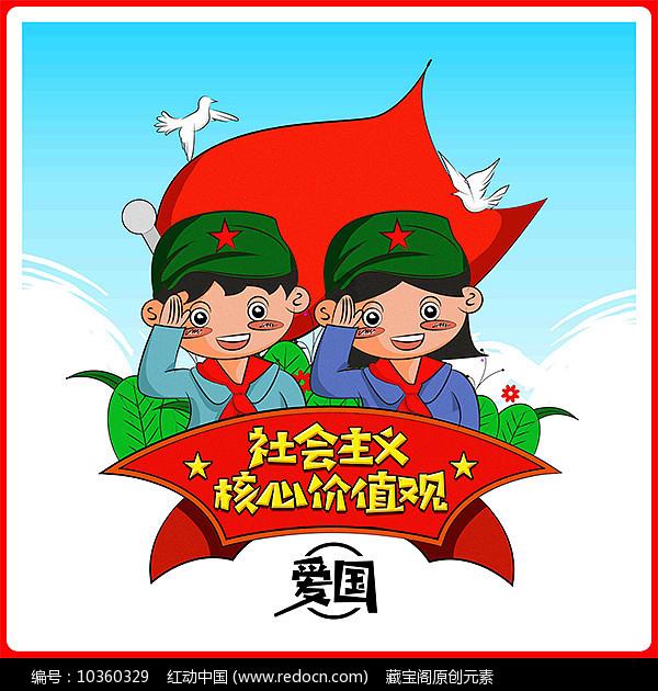 加沙无家可归男童雨中烤火 仅穿短袖瑟瑟发抖