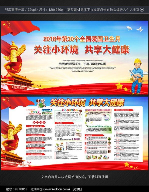 得有多好看？朱智勋朴宝英主演韩剧《照明商店》