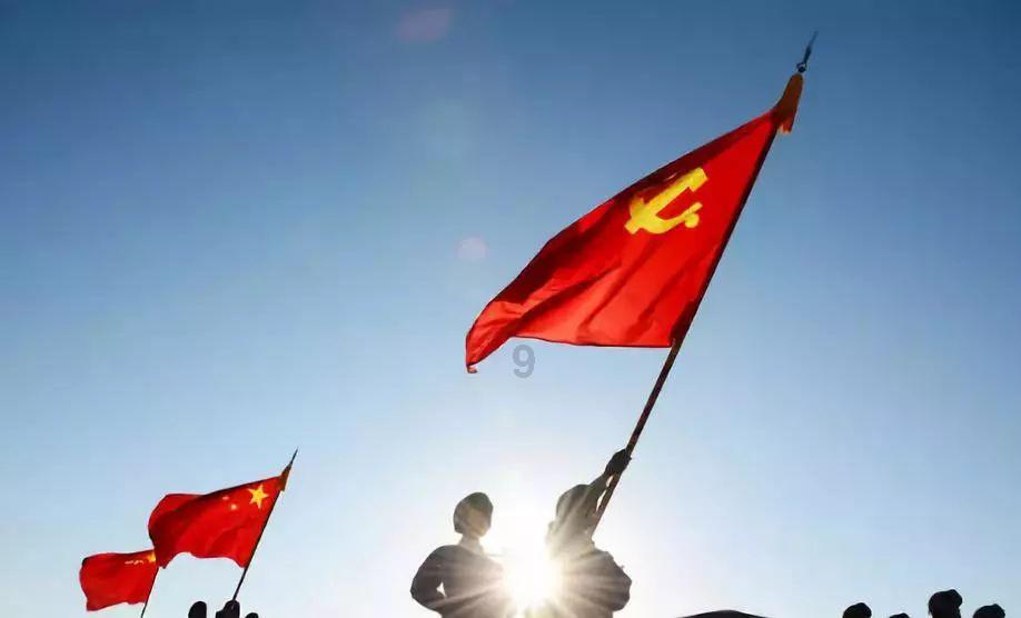 史莱克七怪