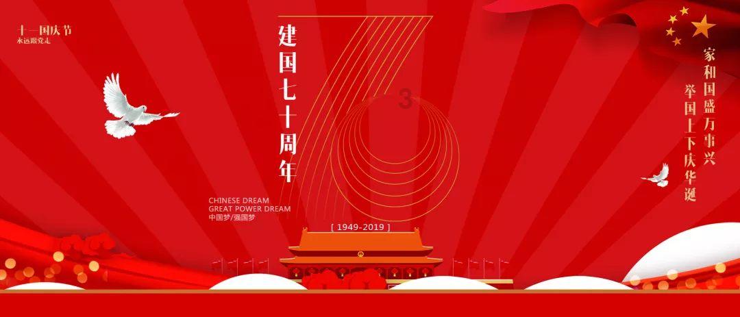 烟台市计划5年时间引进培育1500名左右高端创新创业人才