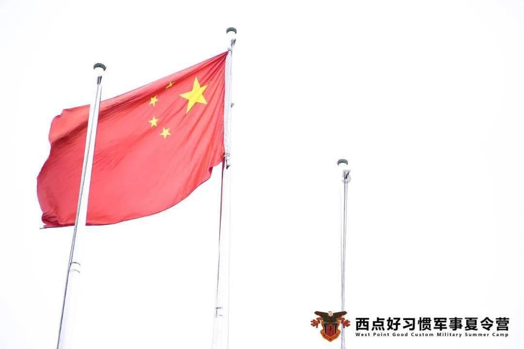 非人学园