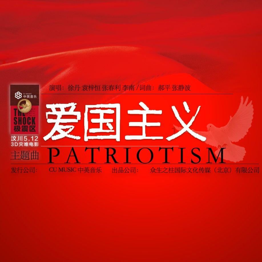 惠阳法院：结案率创历年新高，案件比居全市第一