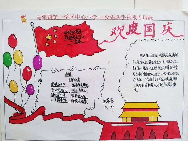 豪华轿车记忆卡