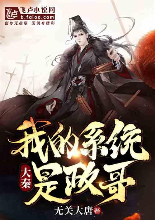滑冰舟（健康视线）