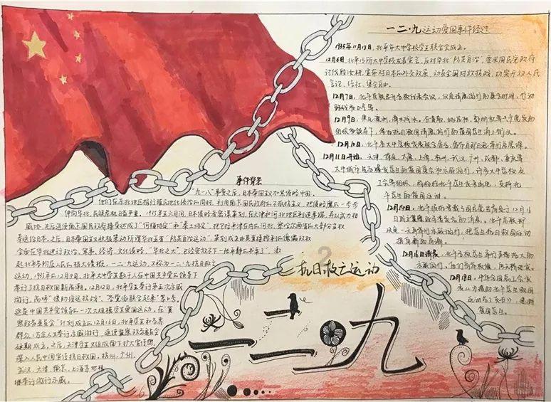 新大话3经典版