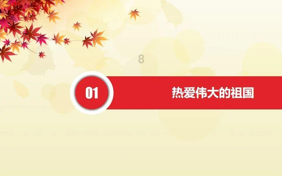 假日觅书香