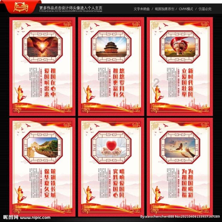 《大江大河3》大结局看似是悲剧，实则却是个大圆满
