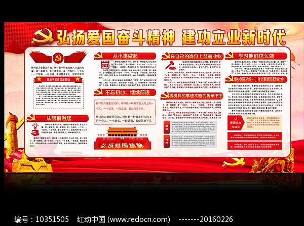 驱灵师