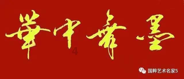 《星空》与欧洲航天局合作 将向玩家赠送太空服