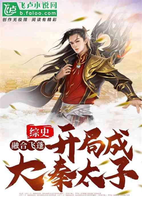 《想见你》电影版将开拍，为何网友对此好评不断？游戏画面