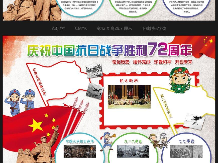 媒体人:辽宁男篮队长韩德君因感冒缺席今晚的辽粤大战
