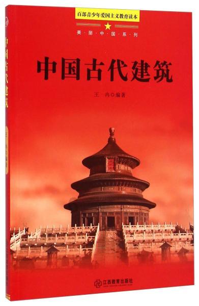 一城烟火,一季欢喜,有着疗愈人心的力量