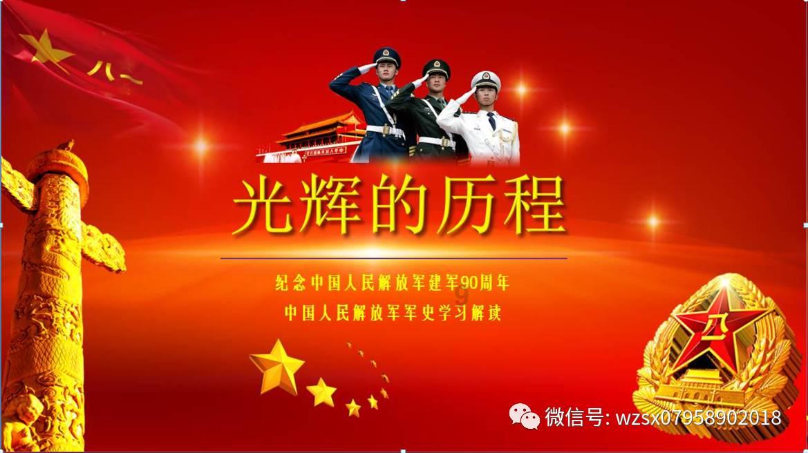 网红经济学家任泽平“带货”生发产品翻车：防脱育发赛道注册受理已收紧