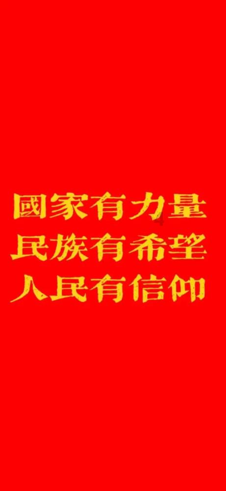 美图秀秀下载2023最新版