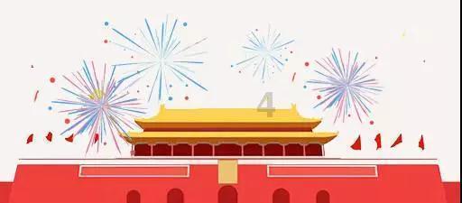 饥饿的哈利