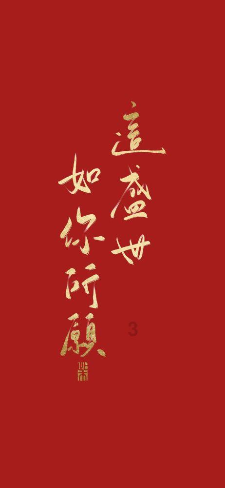 数字时代,如何用数据助力2030联合国目标?| 联合国世界数据论坛提议案征集中