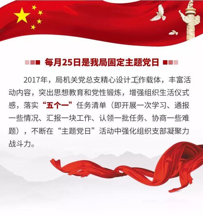 人民的名义:沙瑞金的手段有多高明,早就看透赵立春留下的大麻烦