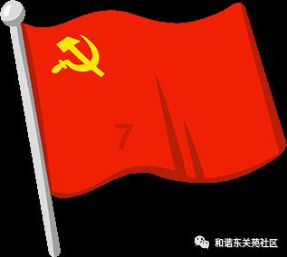 反斗海战