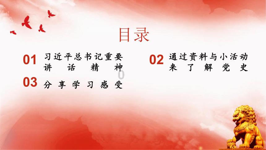 逃出昏暗的地下室2