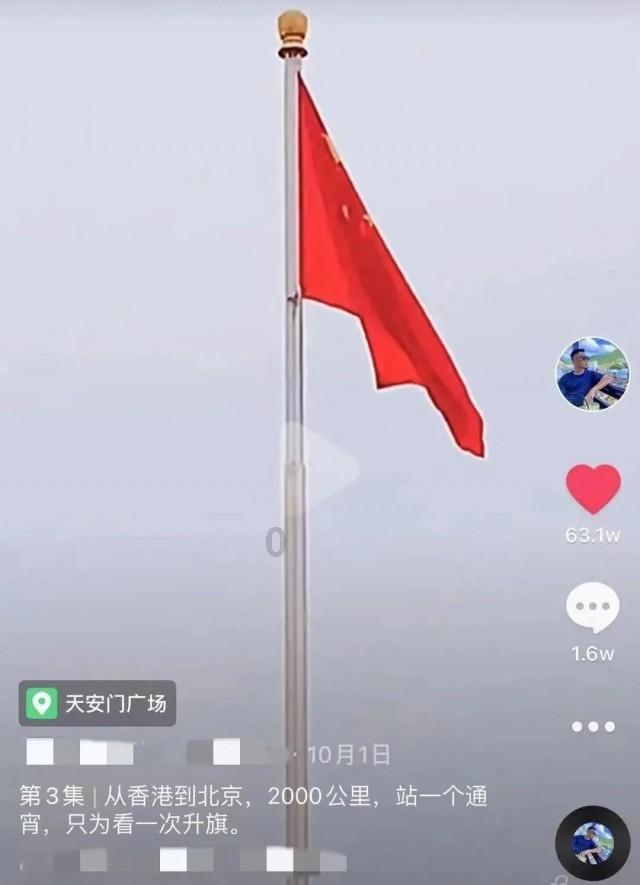 【市场观潮】让“火锅+”打造更多新消费场景