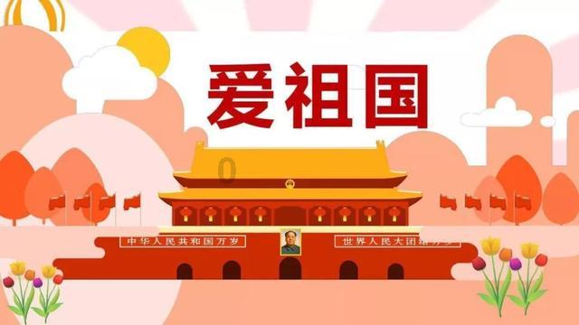 叛逆性百万亚瑟王