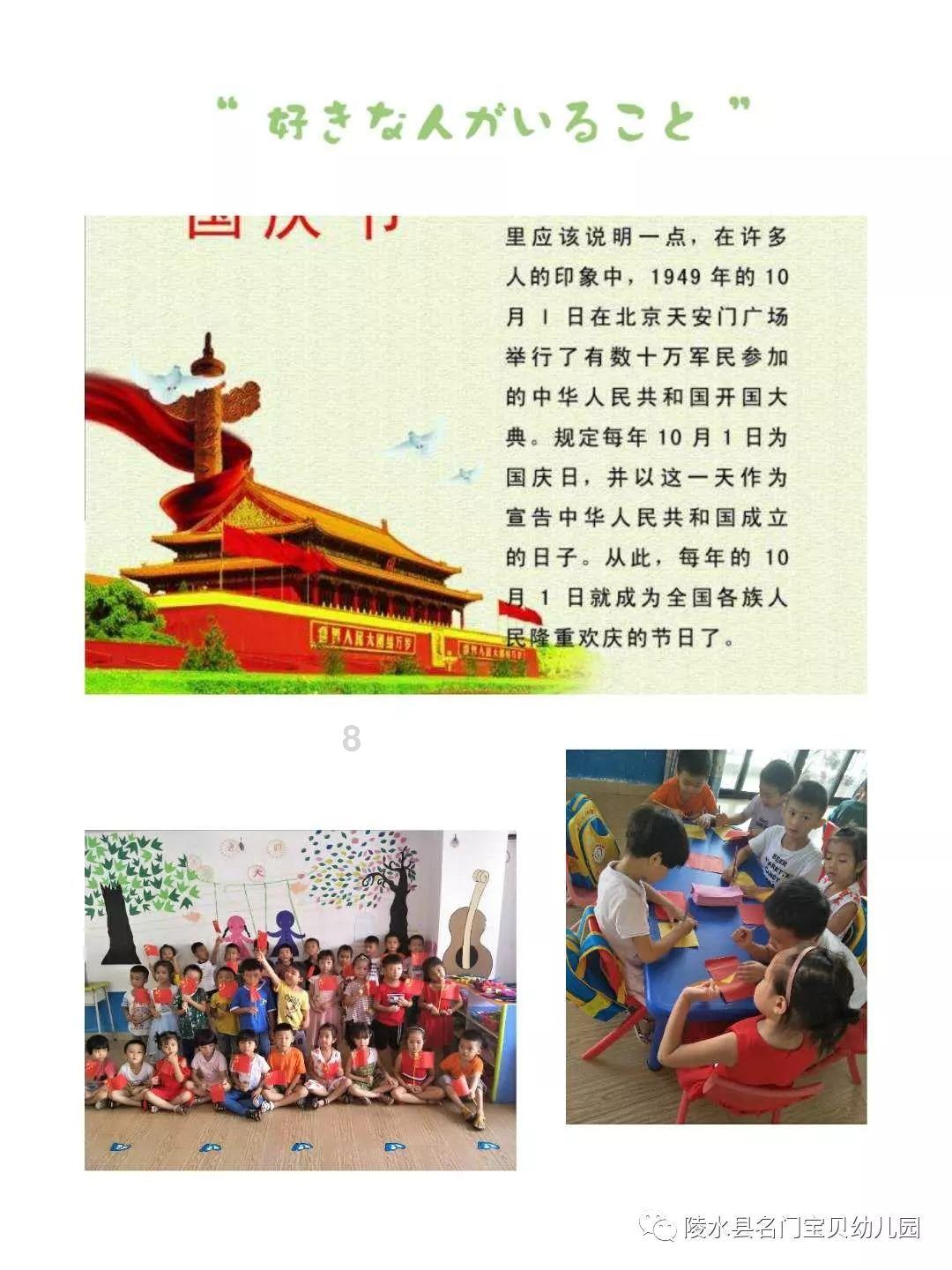 极限竞速7