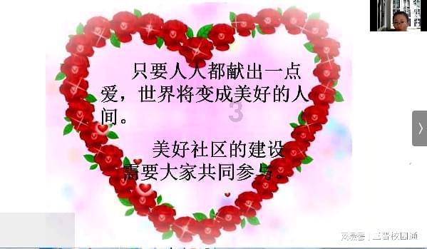 ST贵人(603555.SH)：暂未有大米进口业务