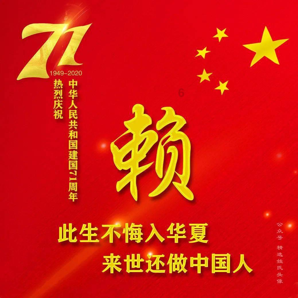 被困的初中生