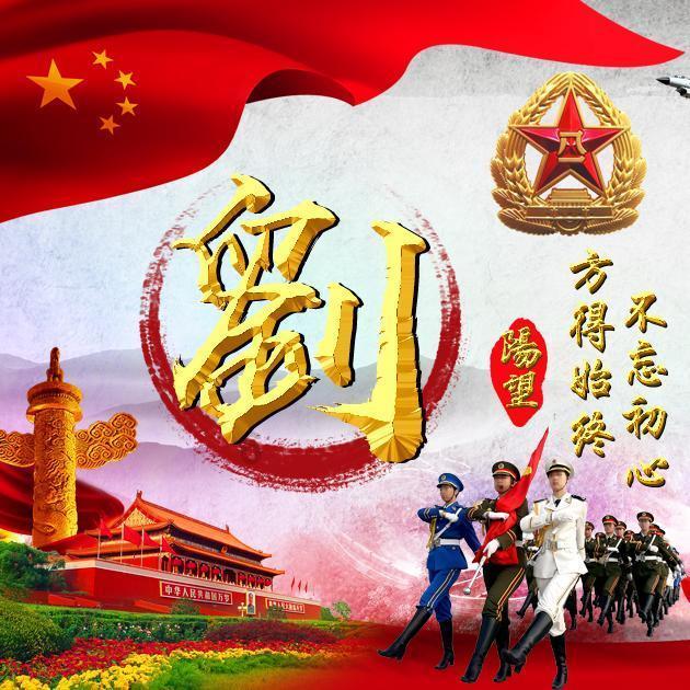 小锯鳄卡丁车竞赛