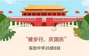 澳洲皮草