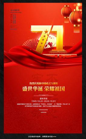 逗小猴开心系列191