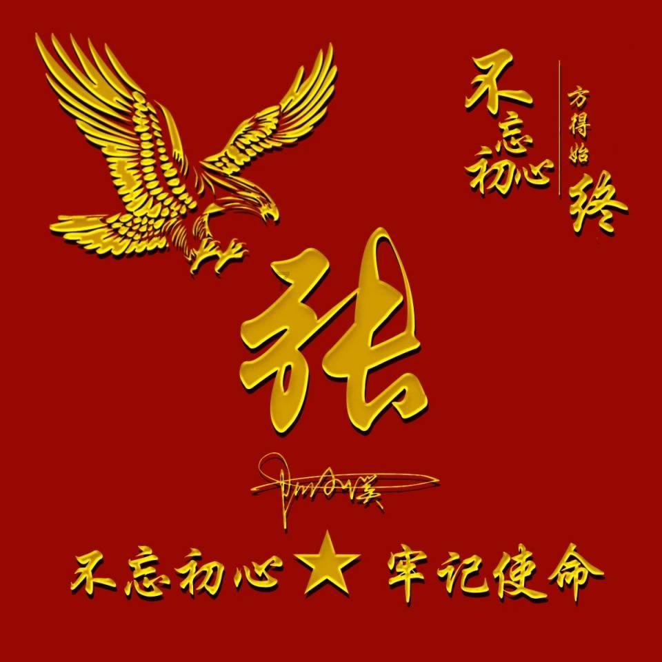 年味渐浓情更浓!齐河县蓝天亮剑应急救援队开展送温暖活动
