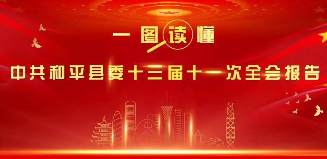 女司机提醒儿童别趴窗被女乘客踢 完整车内记录仪曝光