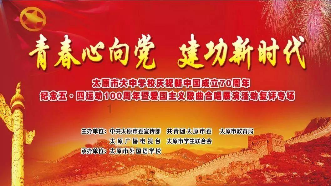 组装机械恐龙3