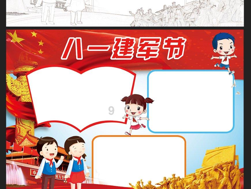 印入常梦或成真?莫迪收到支持,古特雷斯最新发言,说到中方心里