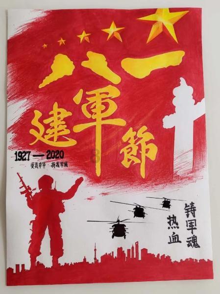 (图表·漫画)二十四节气·大寒丨大寒节气