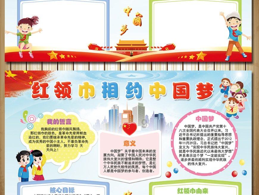 女人皮肤白也算是好看吗？游戏画面