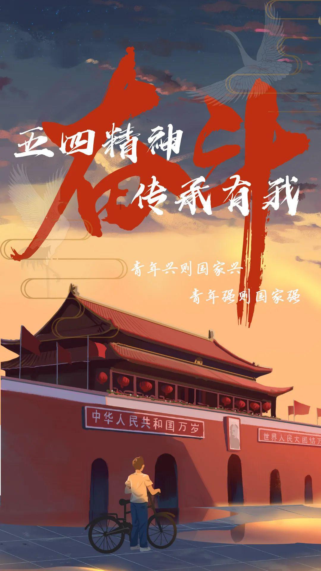 第二届“海南公共外交论坛”召开 柯银斌作主旨发言