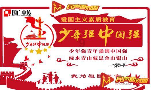 小猫钓鱼开船版最新版下载