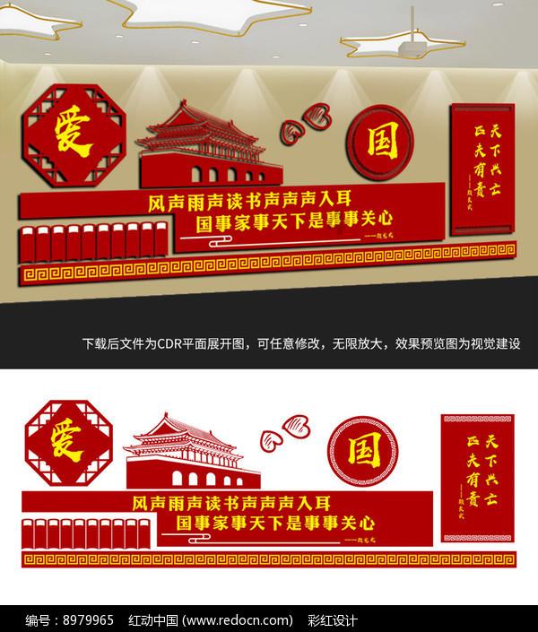 中国第一颗原子弹成功了，西方国家是什么反应？
