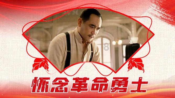 吃了他烧的菜 溥仪特意敬酒致谢