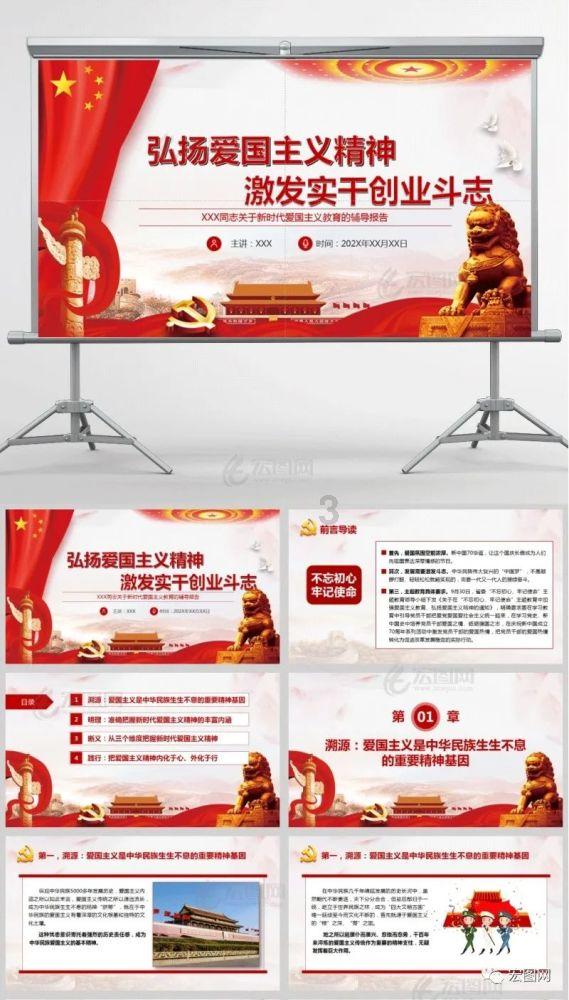 《狗剩快跑》中的女演员戏里戏外反差大