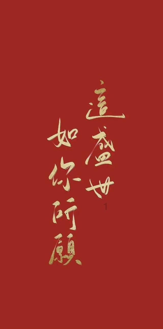 摩娜的时尚装扮