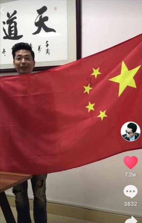 跳一跳